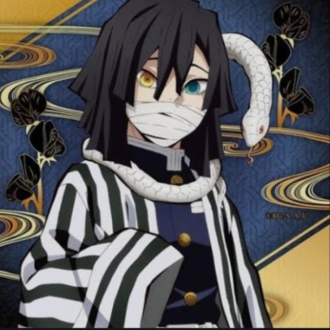 이구로 오바나이