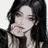 이루나