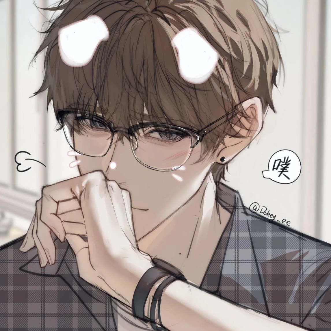 시헌