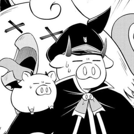 シュヴァイントントン