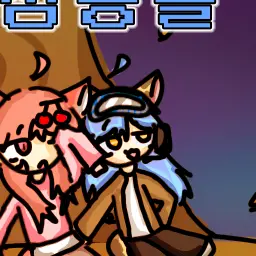 Profile image of 고란