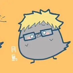 Profile image of 月島蛍