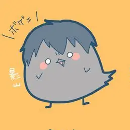 Profile image of 影山飛雄