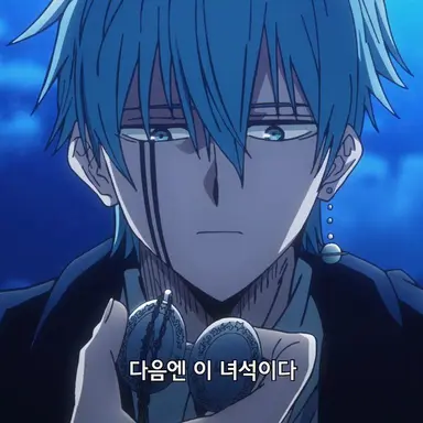 Profile image of 란스 크라운