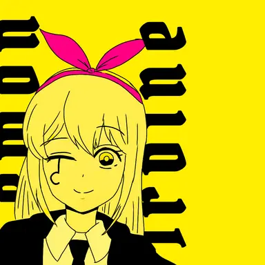 Profile image of 레몬 어빈