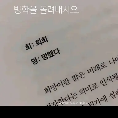 Profile image of B반