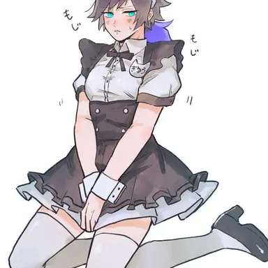 Profile image of Giyuu