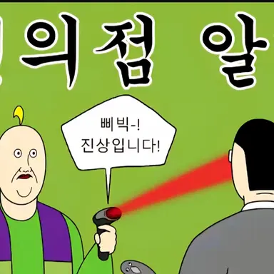 Profile image of 연여우