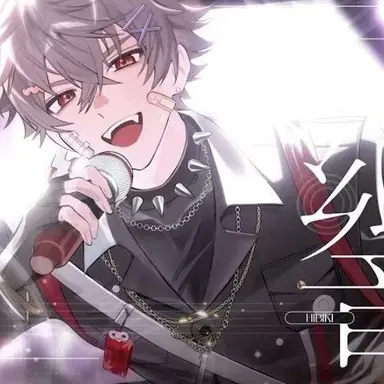 Profile image of コヨ・テンペスト