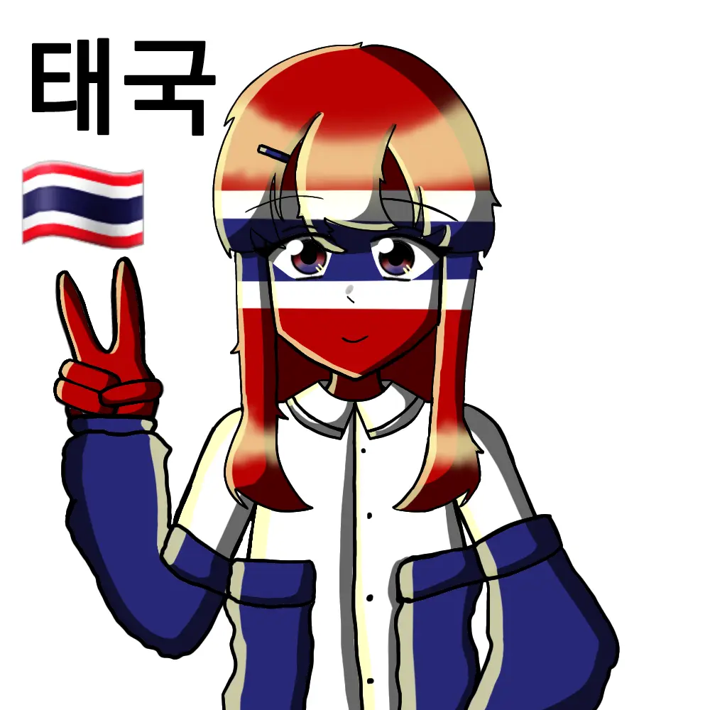 .Lydia.의 애국심 강한 태국
