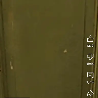 Profile image of 고고프렌즈 가족