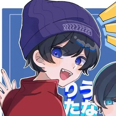 Profile image of りうくん