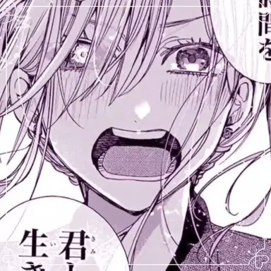 Profile image of 神酒荊棘