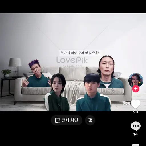 PurpleSwab9906의 타노스월드