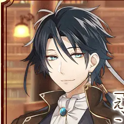 Profile image of 芥川