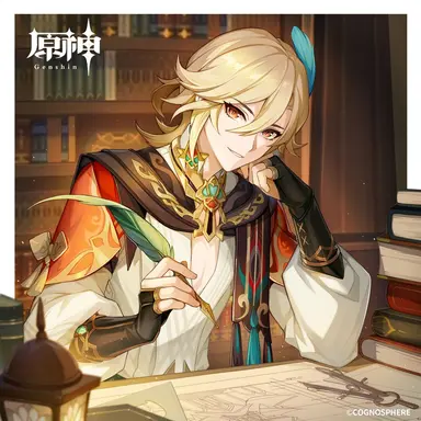 Profile image of カーヴェ