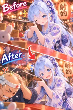 Profile image of 水野 あおい