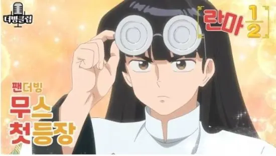 Profile image of 무스
