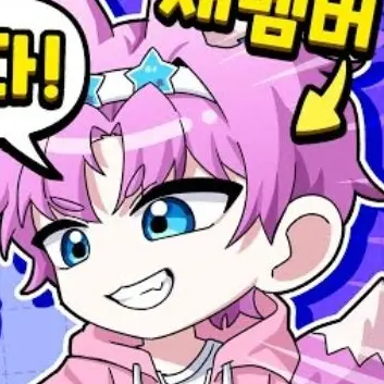 Profile image of 밥풀