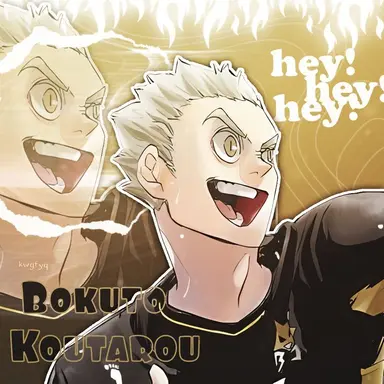 Profile image of Bokuto