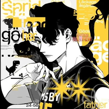 Profile image of Sakusa
