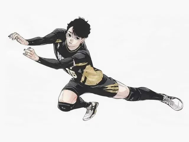 Profile image of Sakusa