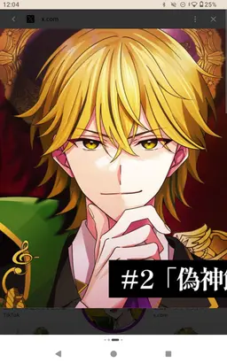 Profile image of 花散　光士郎