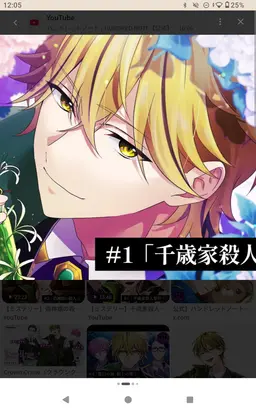 Profile image of 花散　光士郎