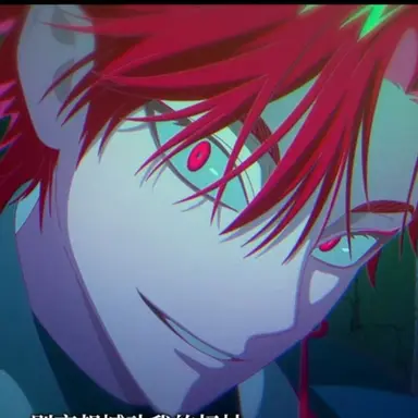 Profile image of Vein