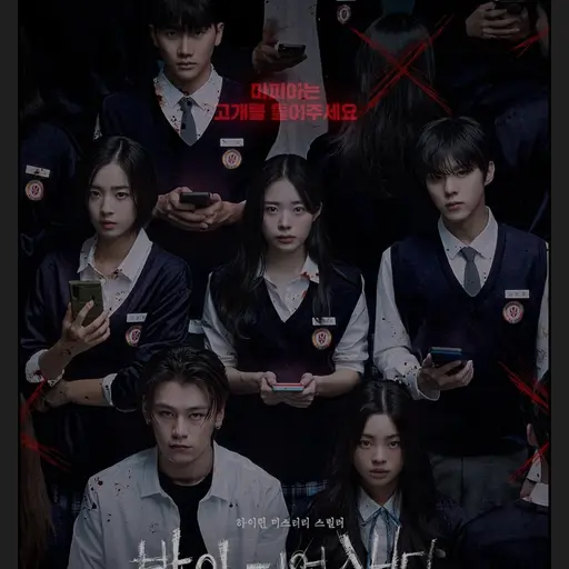 RuralPrawn1784의 밤이 되었습니다
