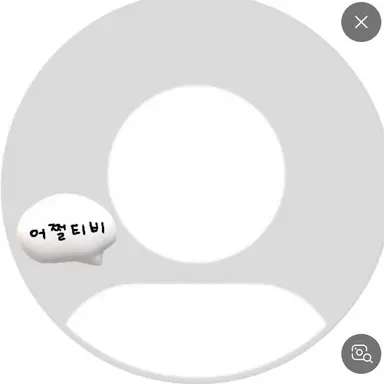 Profile image of 벨키