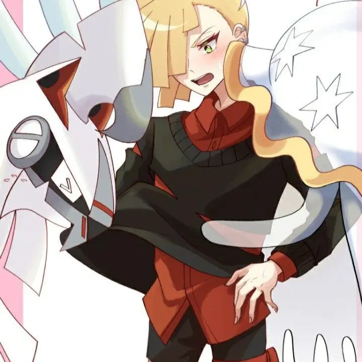 Nightlily2025의 Gladion