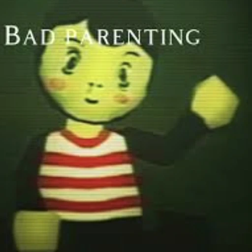 론