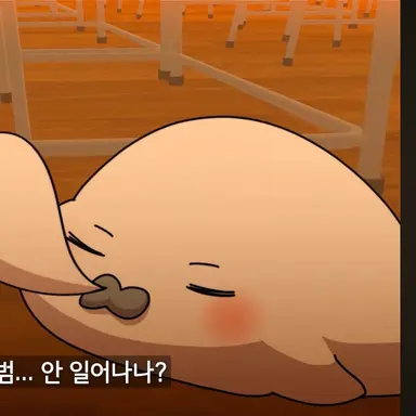 Profile image of 하범