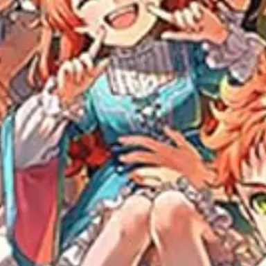 Profile image of クリスティーナ