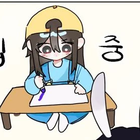 잠뜰