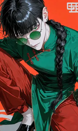 Profile image of 平