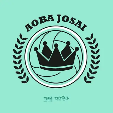 Profile image of 아오바죠사이 고교