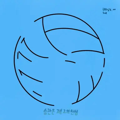 Profile image of 카모메다이 고교