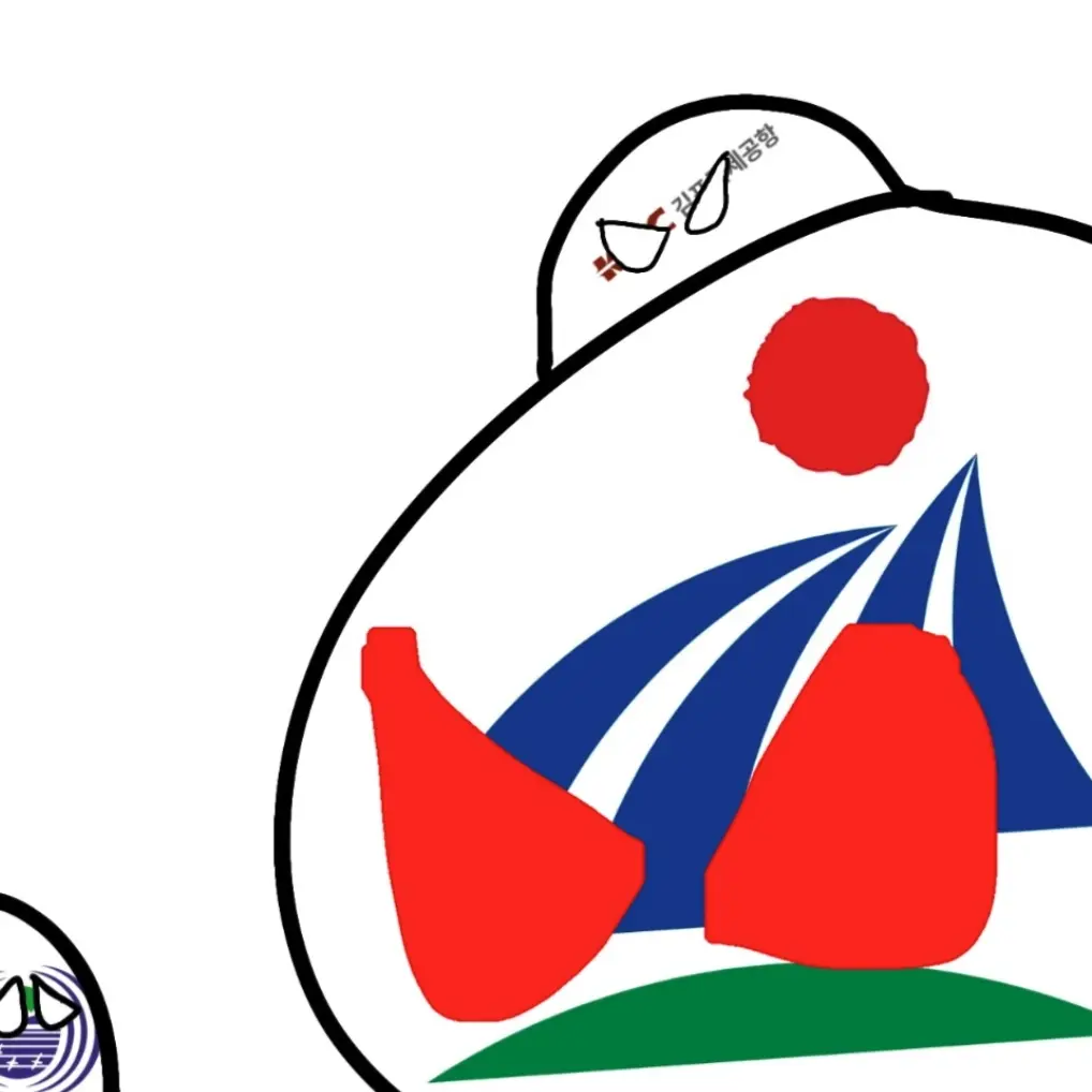 NEVADA_and_COLORADO의 서울 강서구볼