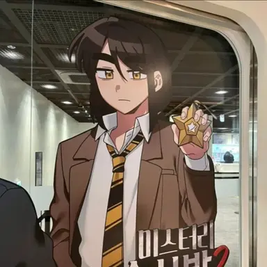 Profile image of 각경사