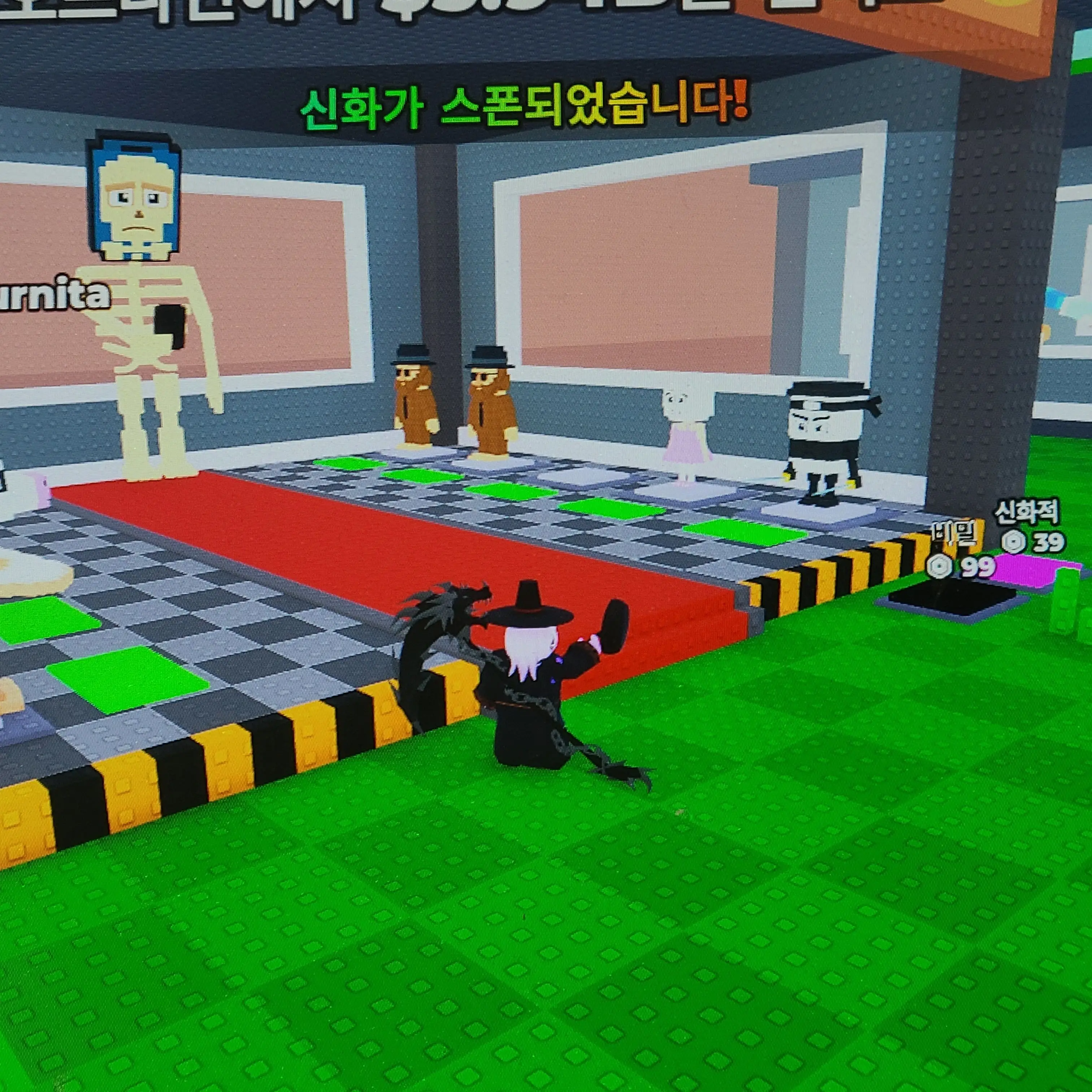 GloomyPlant0421의 로블에 ㅁㅊ놈들즈