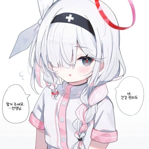 프라나