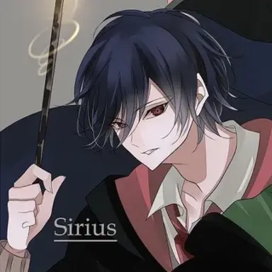 Profile image of シリウス