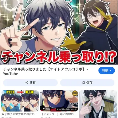 Profile image of 星喰　左手