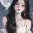 윤민아