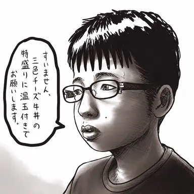 Profile image of ドパガキチー牛