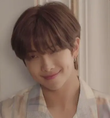 Profile image of Kim Namjoon