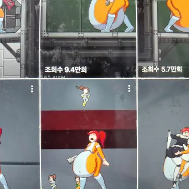 Profile image of 소인