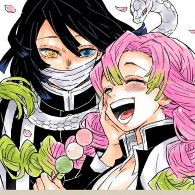 Profile image of 이구미츠